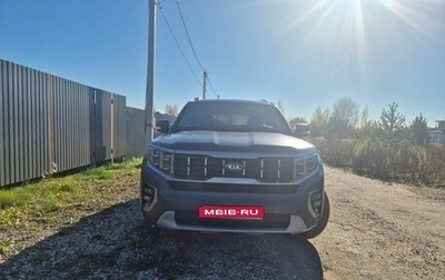 KIA Mohave I, 2021 год, 3 750 000 рублей, 1 фотография