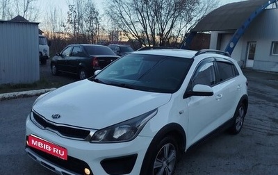 KIA Rio IV, 2018 год, 1 250 000 рублей, 1 фотография