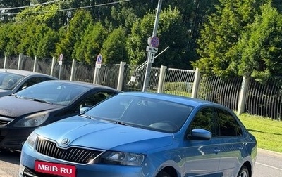 Skoda Rapid I, 2014 год, 1 270 000 рублей, 1 фотография