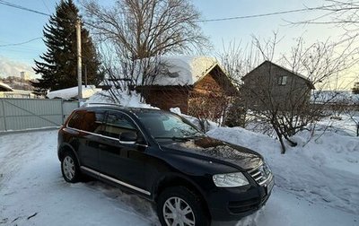 Volkswagen Touareg III, 2004 год, 990 000 рублей, 1 фотография