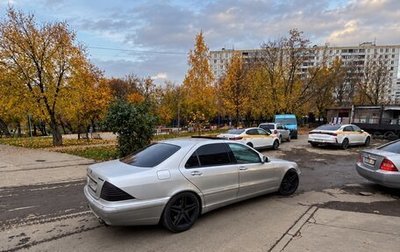 Mercedes-Benz S-Класс, 2003 год, 650 000 рублей, 1 фотография