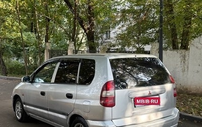 Mitsubishi Space Star I рестайлинг, 2001 год, 175 000 рублей, 1 фотография