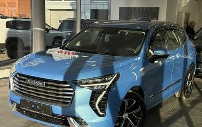 Haval Jolion, 2021 год, 1 639 000 рублей, 1 фотография