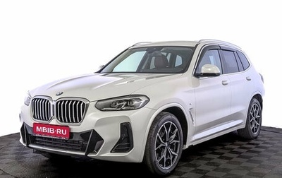 BMW X3, 2022 год, 5 350 000 рублей, 1 фотография
