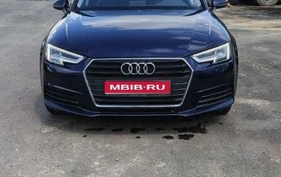 Audi A4, 2018 год, 2 350 000 рублей, 1 фотография