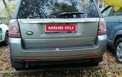 Land Rover Freelander II рестайлинг 2, 2014 год, 1 650 000 рублей, 1 фотография