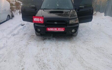 Subaru Forester, 2005 год, 850 000 рублей, 2 фотография