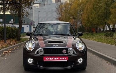 MINI Hatch, 2010 год, 1 300 000 рублей, 1 фотография