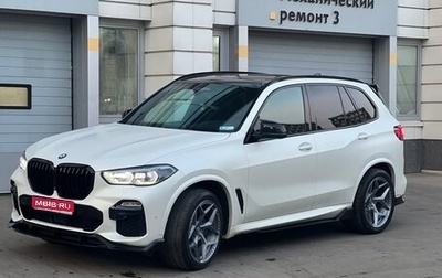 BMW X5, 2021 год, 9 000 000 рублей, 1 фотография