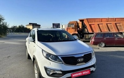KIA Sportage III, 2013 год, 1 550 000 рублей, 1 фотография