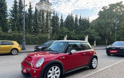 MINI Hatch, 2004 год, 680 000 рублей, 1 фотография