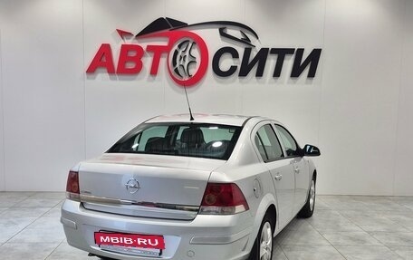 Opel Astra H, 2012 год, 653 000 рублей, 7 фотография