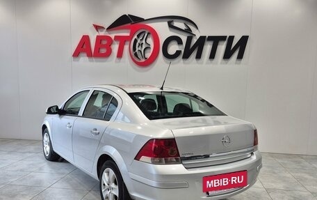 Opel Astra H, 2012 год, 653 000 рублей, 5 фотография