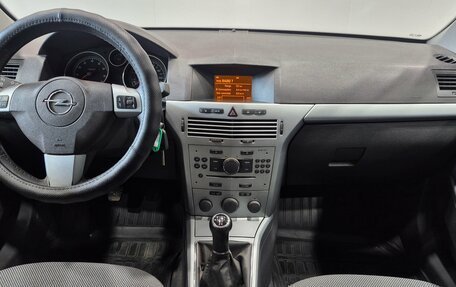 Opel Astra H, 2012 год, 653 000 рублей, 10 фотография