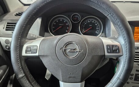 Opel Astra H, 2012 год, 653 000 рублей, 11 фотография