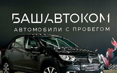 Renault Logan II, 2019 год, 1 250 000 рублей, 3 фотография