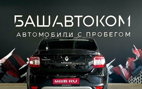 Renault Logan II, 2019 год, 1 250 000 рублей, 5 фотография