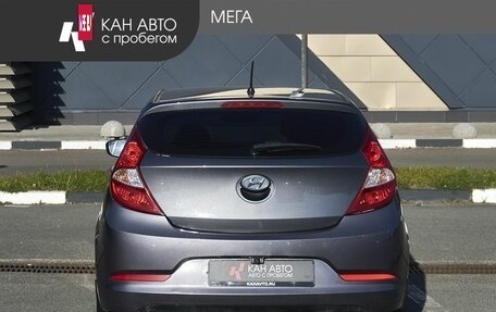 Hyundai Solaris II рестайлинг, 2014 год, 886 200 рублей, 4 фотография