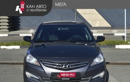 Hyundai Solaris II рестайлинг, 2014 год, 886 200 рублей, 3 фотография