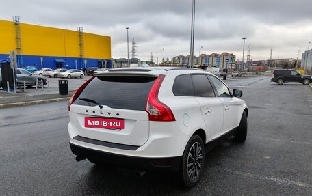 Volvo XC60 II, 2011 год, 1 699 999 рублей, 8 фотография