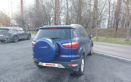 Ford EcoSport, 2014 год, 700 000 рублей, 2 фотография