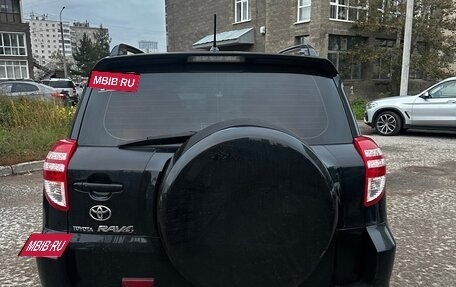 Toyota RAV4, 2010 год, 1 300 000 рублей, 2 фотография