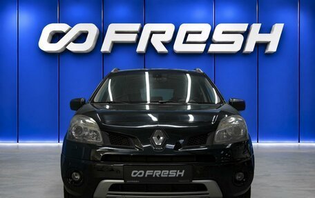 Renault Koleos I рестайлинг 2, 2008 год, 749 000 рублей, 3 фотография