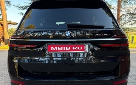 BMW X7, 2022 год, 9 496 000 рублей, 3 фотография