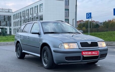 Skoda Octavia IV, 2005 год, 399 000 рублей, 7 фотография