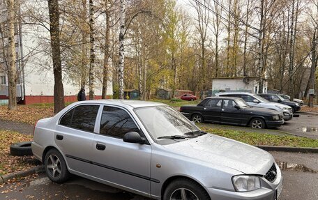 Hyundai Accent II, 2009 год, 330 000 рублей, 5 фотография