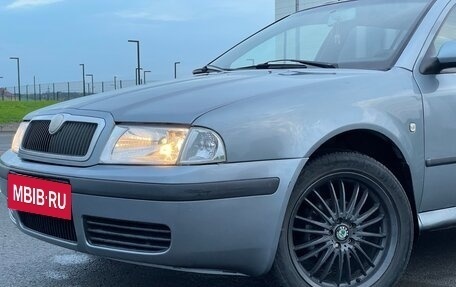 Skoda Octavia IV, 2005 год, 399 000 рублей, 20 фотография