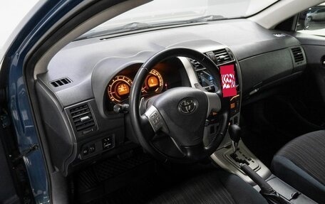 Toyota Corolla, 2007 год, 750 000 рублей, 10 фотография