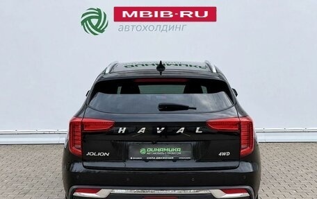 Haval Jolion, 2023 год, 1 990 000 рублей, 6 фотография
