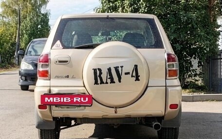 Toyota RAV4, 2001 год, 750 000 рублей, 3 фотография