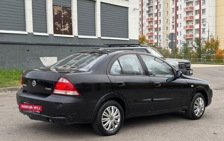 Nissan Almera Classic, 2006 год, 399 000 рублей, 4 фотография