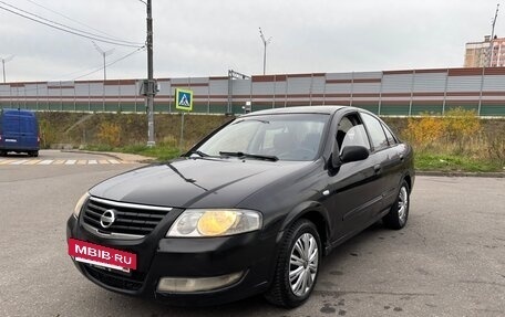 Nissan Almera Classic, 2006 год, 399 000 рублей, 2 фотография