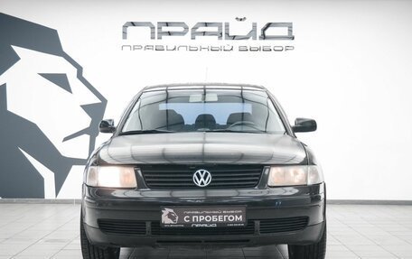 Volkswagen Passat B5+ рестайлинг, 1999 год, 329 900 рублей, 2 фотография