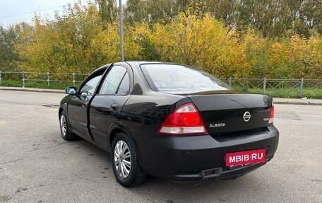 Nissan Almera Classic, 2006 год, 399 000 рублей, 6 фотография