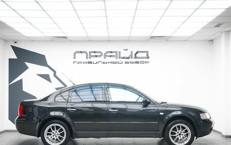 Volkswagen Passat B5+ рестайлинг, 1999 год, 329 900 рублей, 5 фотография
