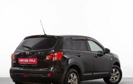 Nissan Qashqai, 2008 год, 969 000 рублей, 5 фотография