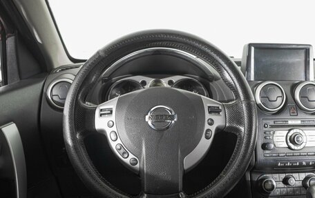 Nissan Qashqai, 2008 год, 969 000 рублей, 13 фотография