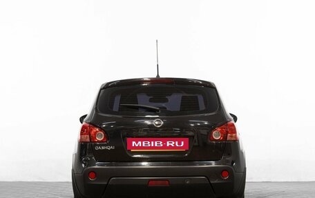 Nissan Qashqai, 2008 год, 969 000 рублей, 6 фотография