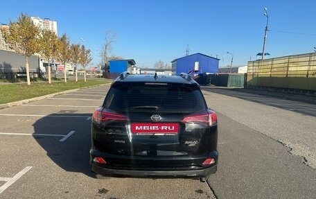 Toyota RAV4, 2019 год, 2 350 000 рублей, 4 фотография