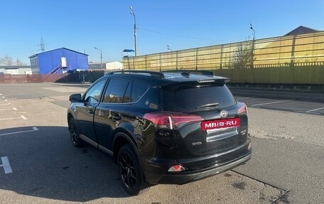 Toyota RAV4, 2019 год, 2 350 000 рублей, 5 фотография