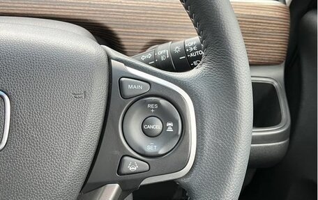 Honda Freed II, 2023 год, 1 250 000 рублей, 15 фотография