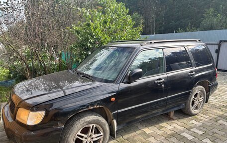 Subaru Forester, 2000 год, 250 000 рублей, 2 фотография