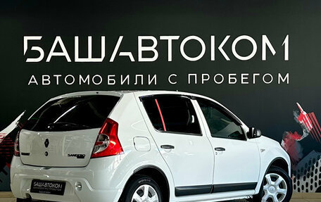 Renault Sandero I, 2013 год, 450 000 рублей, 4 фотография