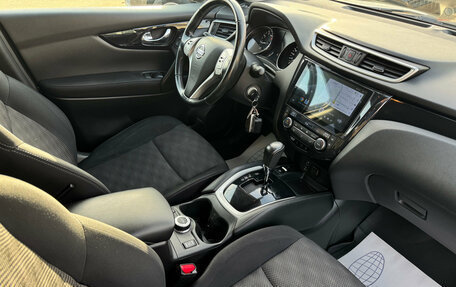 Nissan Qashqai, 2014 год, 1 650 000 рублей, 8 фотография