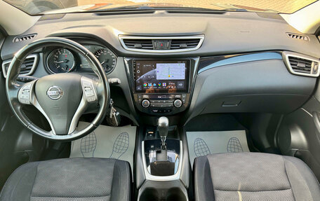 Nissan Qashqai, 2014 год, 1 650 000 рублей, 9 фотография