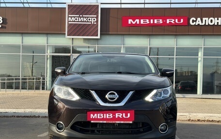 Nissan Qashqai, 2014 год, 1 650 000 рублей, 2 фотография